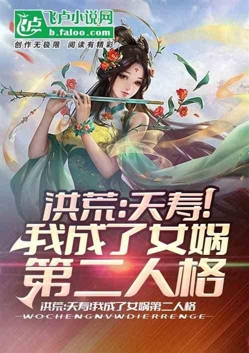 穿越火线之枪战王者