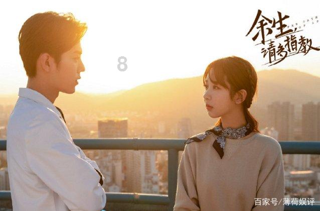 宋韵瓯风,激活强城脉动