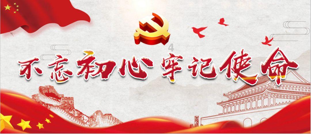 为什么中学生不能谈恋爱？
