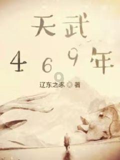 逃离陈旧房4