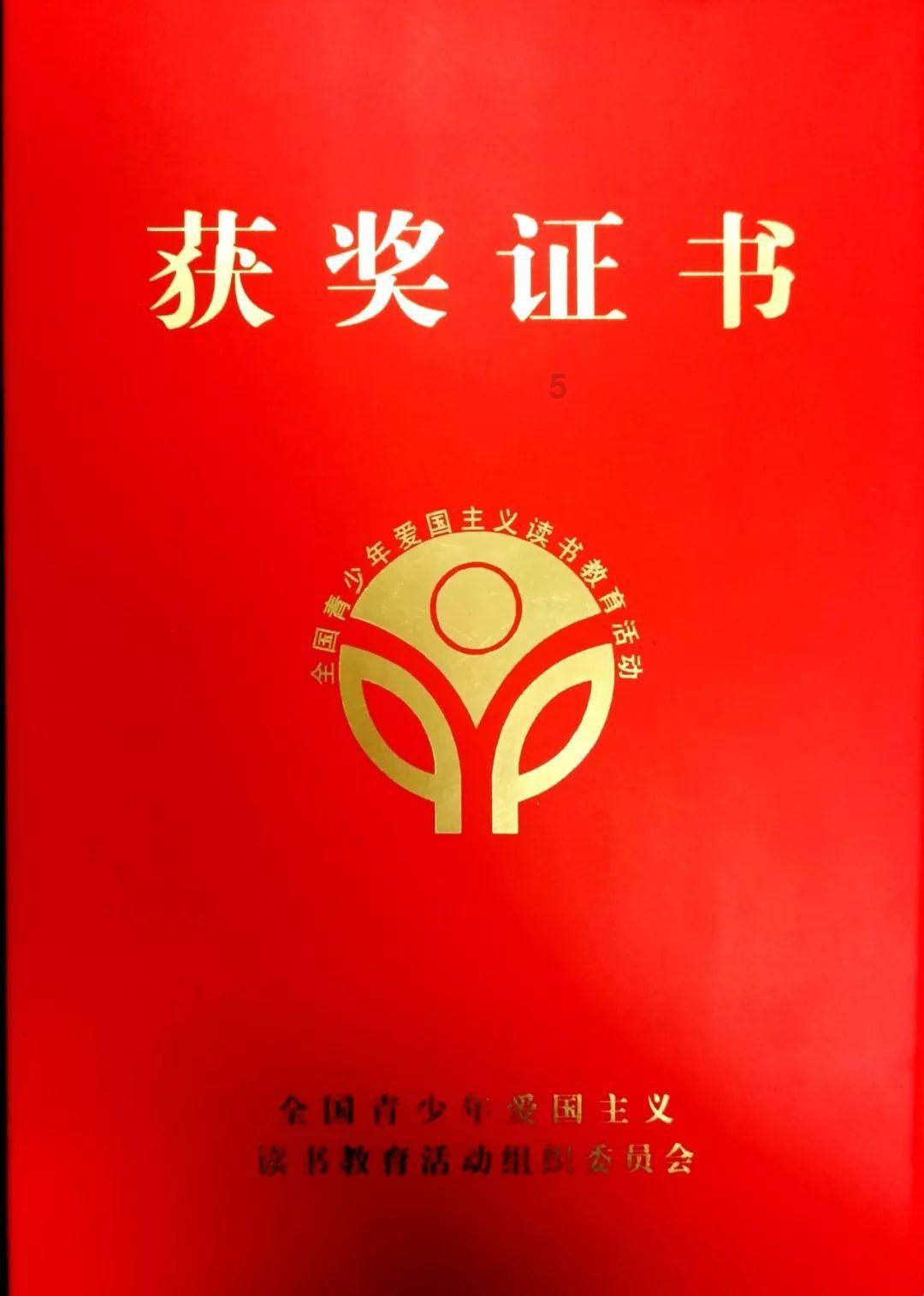 日本专家：一个月后或发生能登半岛地震以来最大余震
