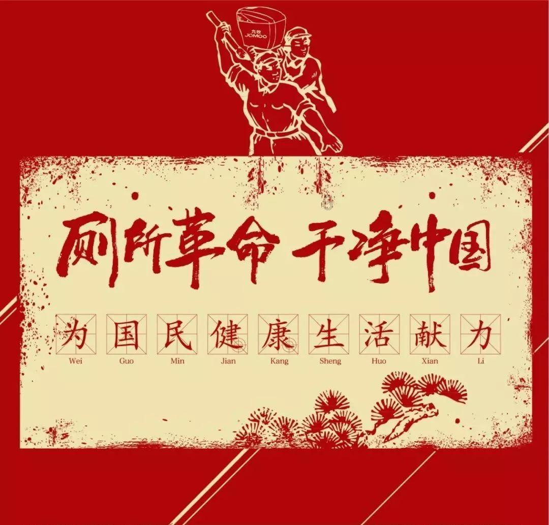 平底鞋