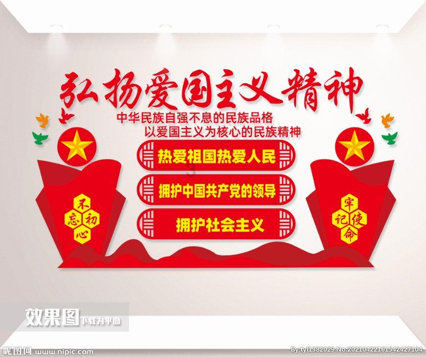 做肉末茄子有什么秘诀？游戏画面