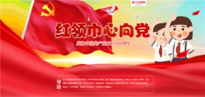 独眼方块找出口