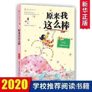 绿源集团控股(02451.HK)指示受托人以不超1亿港元在场内购买现有股份