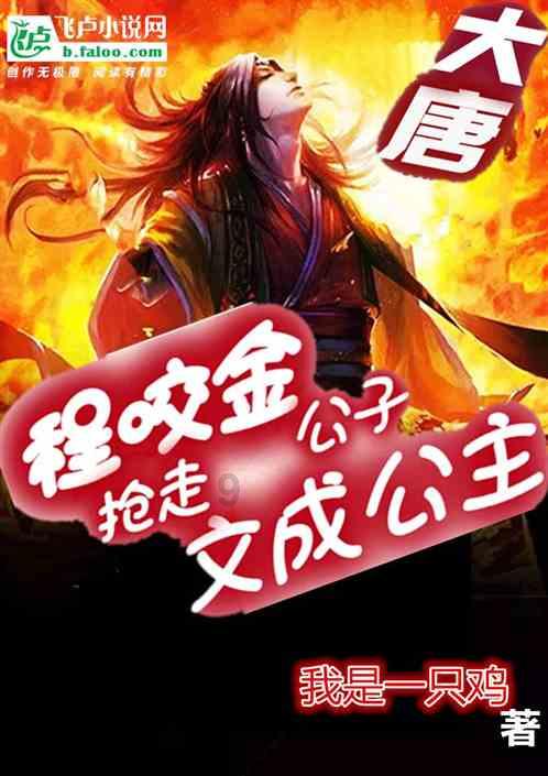 东南亚岛屿地区为何先于半岛地区沦为殖民地？